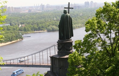День Крещения Руси: что осталось от праздника