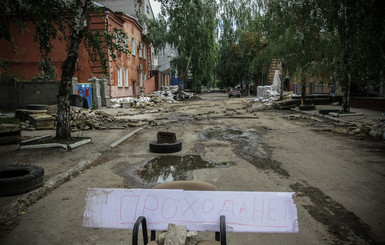 Более пяти  тысяч артснарядов и мин обезвредили в Славянске
