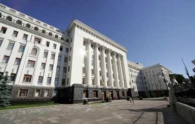 Украине снова обещают реформы
