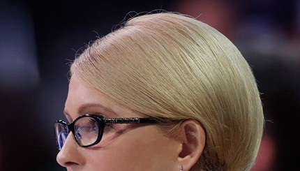 Серьги Тимошенко
