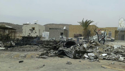 В Йемене обстреляли больницу