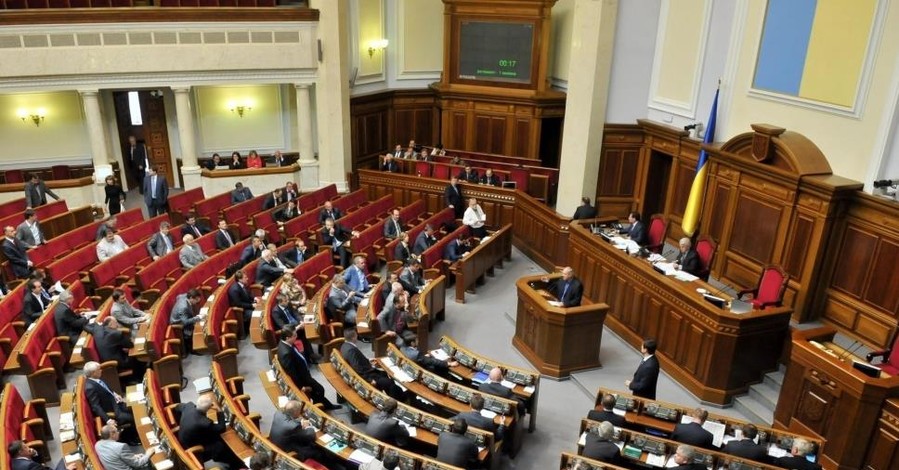 Заседание Верховной Рады пройдет в закрытом режиме