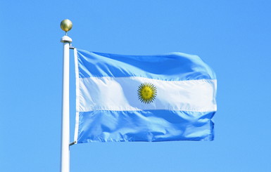 Правительство Аргентины объявило дефолт
