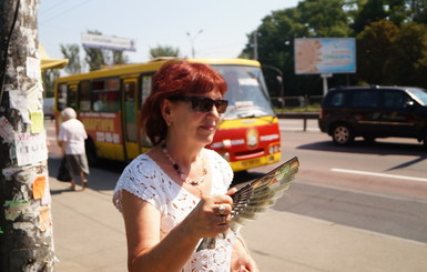 Пик жары в Киеве еще не настал