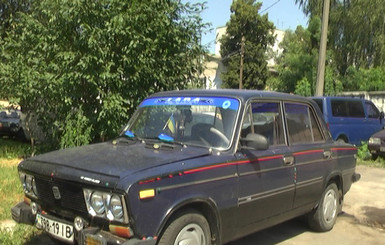 Под Киевом милиция задержала угонщика авто