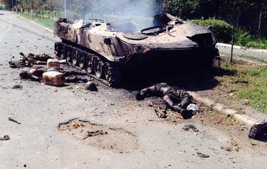 После кровавого боя возле Шахтерска погибли 10 десантников