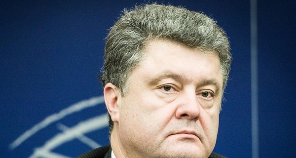 Порошенко решил создать фонд для восстановления Донбасса