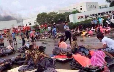 Взрыв на заводе в Китае: не менее 65 человек погибли