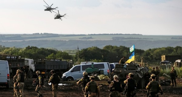 В пользу украинских солдат продают 