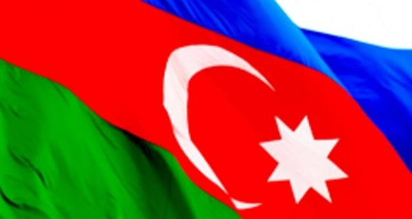 Американцам посоветовали избегать поездок около границы с Азербайджаном