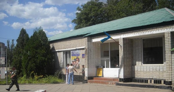 Скандал по обвинению в дезертирстве: 