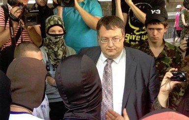 Геращенко: около 500 российским деятелям запретят  въезд в Украину