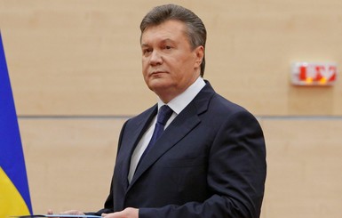 Янукович решил вернуть президентское кресло через суд