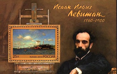Из музея похитили пять картин русского пейзажиста