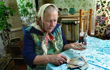 Около двух десятков городов Донбасса не получают пенсии и соцвыплаты