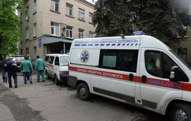 Больницы в Донецкой области получают медикаменты в виде гуманитарной помощи