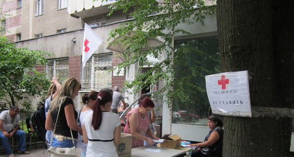 Пункты приема и выдачи помощи для переселенцев из зоны АТО в Харькове
