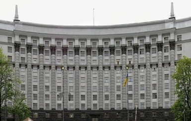 Яценюк проведет очередное заседание правительства