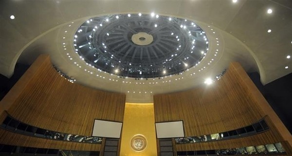 ООН: За время АТО на востоке погибли 1367 человек
