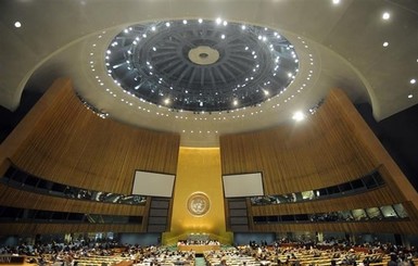 ООН: За время АТО на востоке погибли 1367 человек
