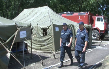 Днепропетровские спасатели развернули эвакопункт в зоне АТО