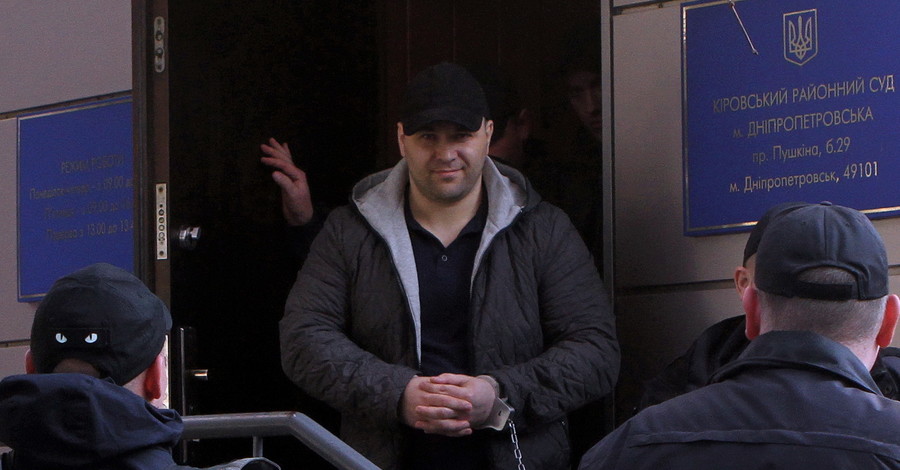 В Днепре закончился суд над убийцей полицейских Александром Пугачевым