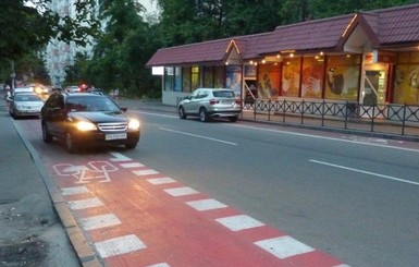 В Киеве появилась новая велодорожка