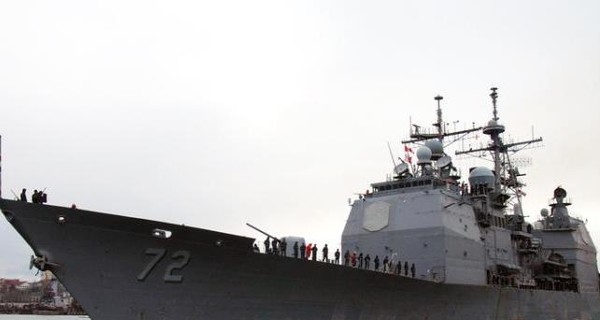 В Черное море войдет крейсер ВМС США