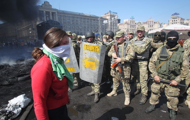 Киевский Апокалипсис: майдановцы отчаянно воюют с Нацгвардией