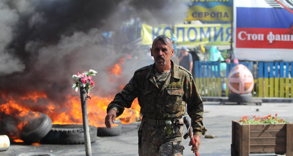 Видеотрансляции с Майдана