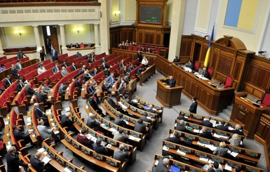 Рада рассмотрит законопроект о трудовых гарантиях участников АТО