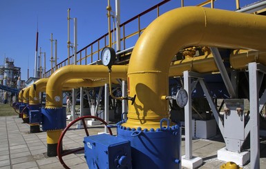 Украина сократила объемы закупки газа из стран Европы