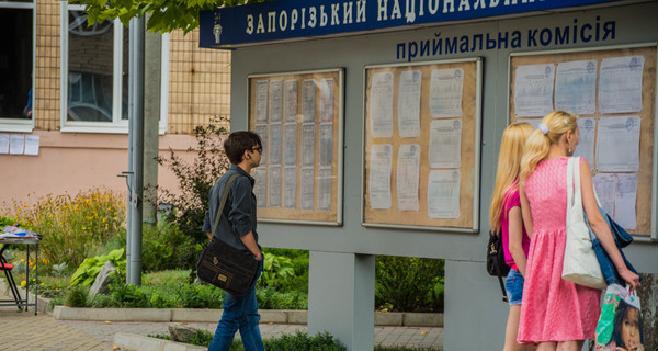 В Запорожье стало больше абитуриентов из Херсона, но меньше из Крыма