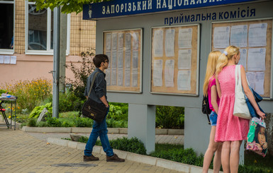 В Запорожье стало больше абитуриентов из Херсона, но меньше из Крыма