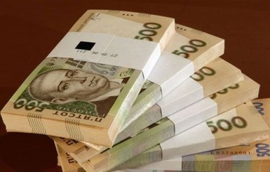 Нардеп обворовал государство на 68 миллионов гривен