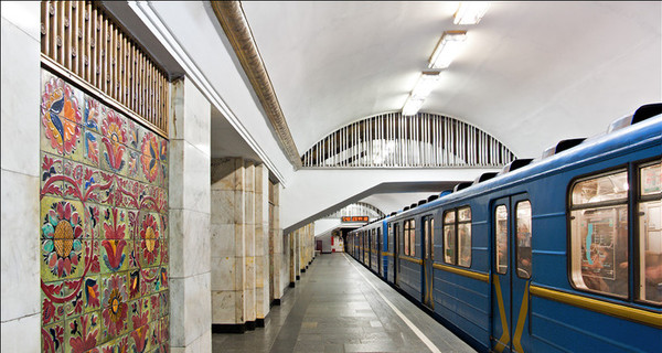 В Киеве заминировали станцию метро