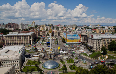 Первая годовщина Евромайдана: что нашли и что потеряли 