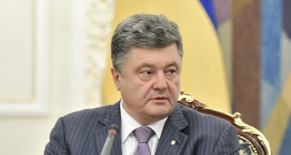 Порошенко заявил, что готов к двустороннему прекращению огня