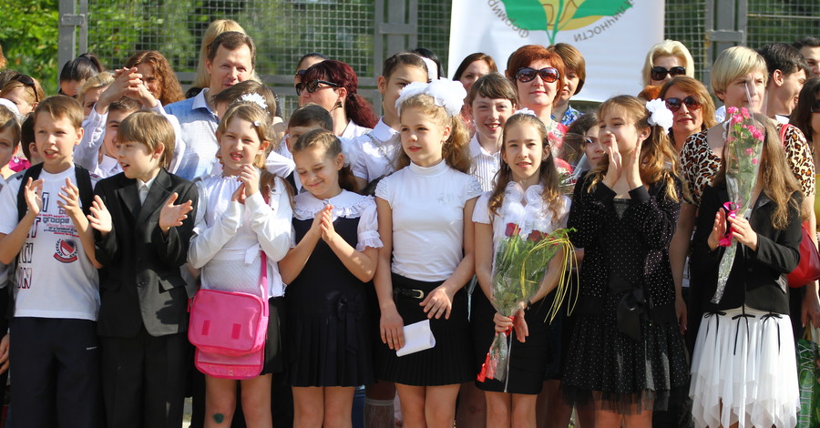 Первого сентября школьникам расскажут о Донбассе