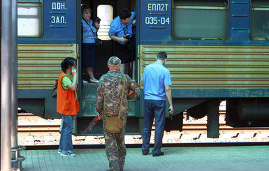 Донецкие поезда будут уходить из Ясиноватой