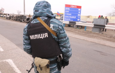 Украинским правоохранителям разрешили стрелять без предупреждения