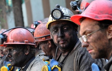 В Донбассе взорвалась шахта, пострадали 18 человек
