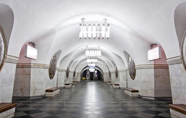 В Киеве закрыли метро 