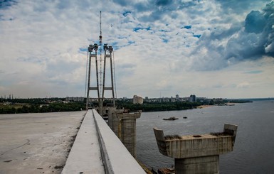 В Запорожье новые мосты через Днепр разрушаются?