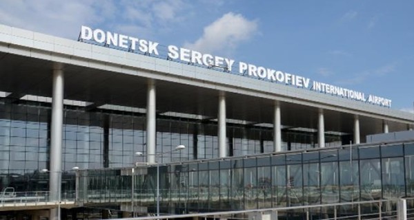 Аэропорту Донецка вернули электричество