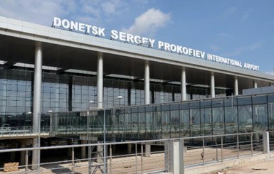 Аэропорту Донецка вернули электричество
