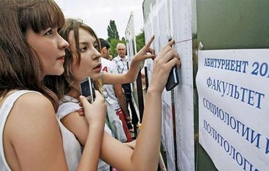 Абитуриенты из Крыма будут учиться в Украине на бюджете