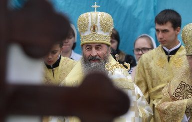 Звон колоколов: главой Украинской православной церкви стал Онуфрий 