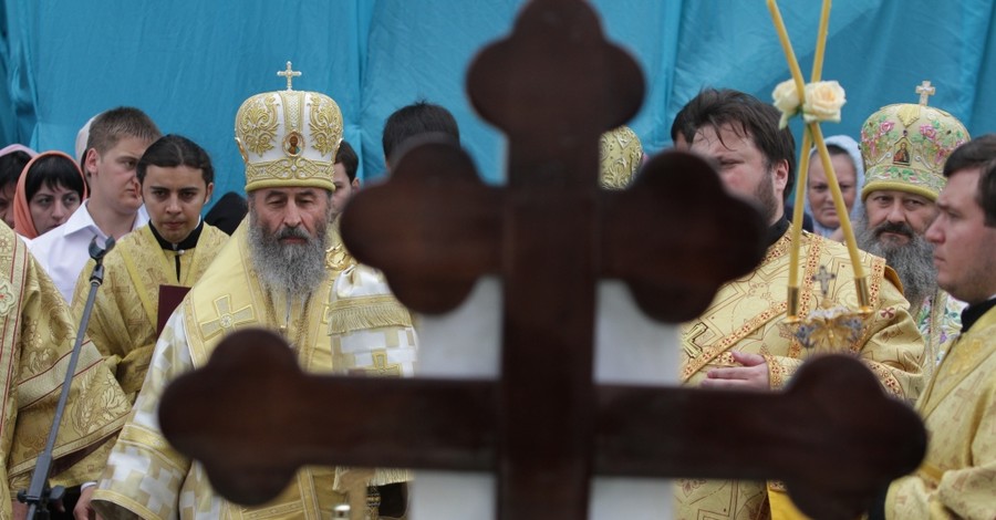 Яценюк к УПЦ: На вас, епископов, возлагается особая миссия