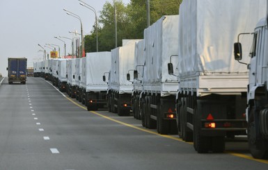 Красный Крест хочет знать что в 280 грузовиках